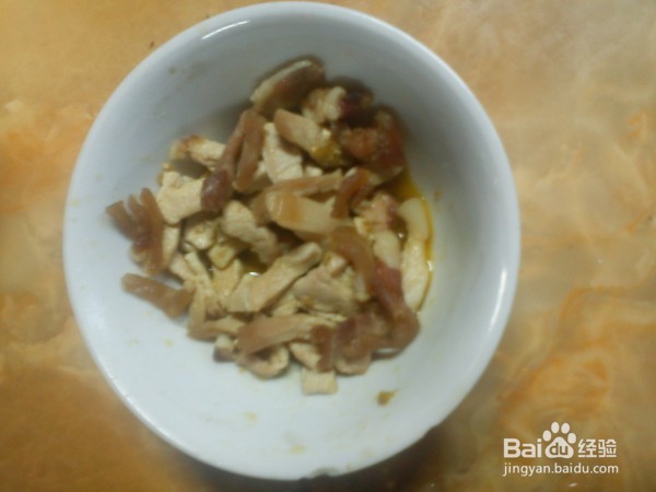 椒肉丝炒洋葱的做法