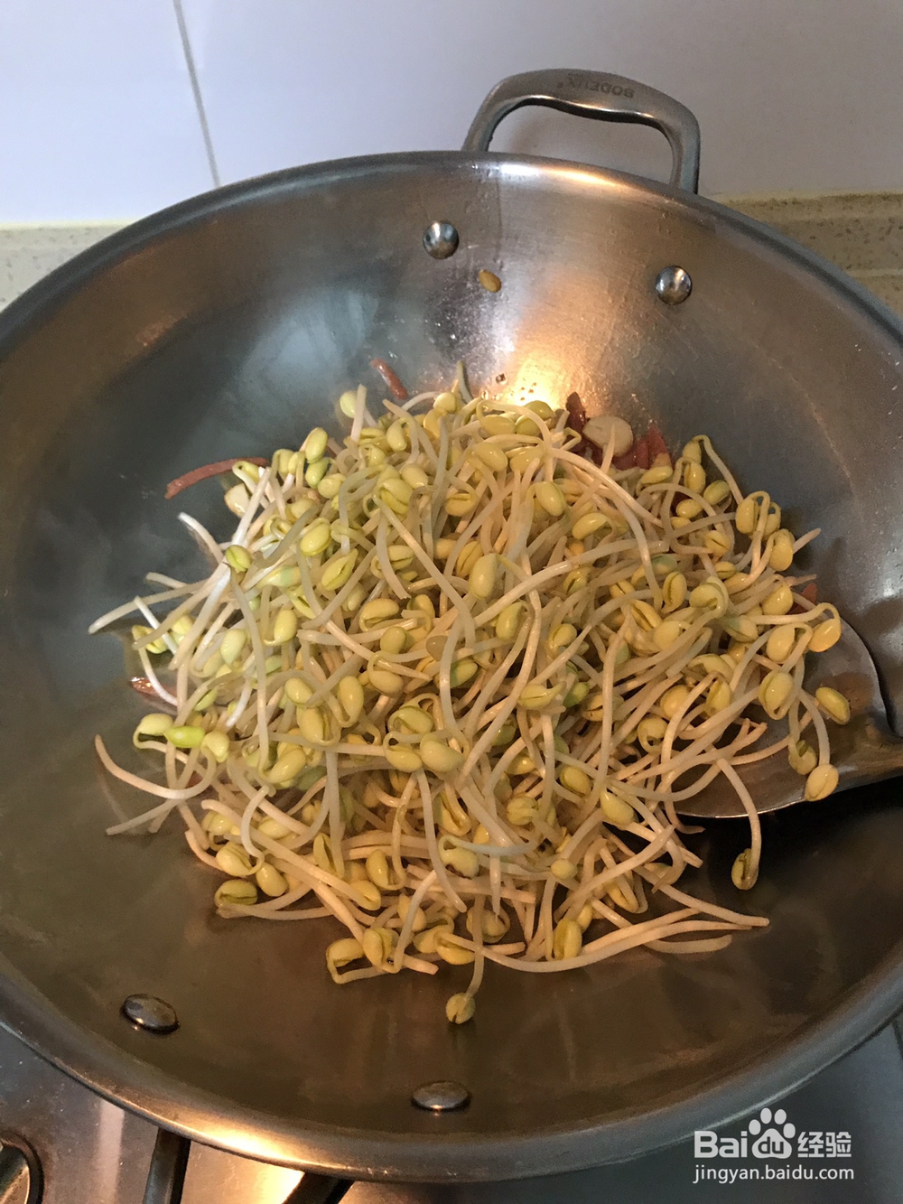 不能拒绝的豆芽菜皮