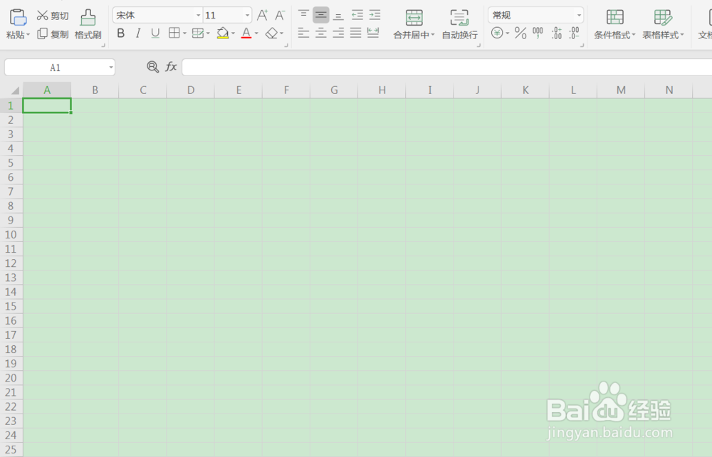 健康申报表怎么弄