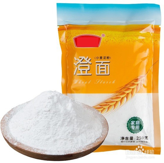 澄面怎么做凉皮