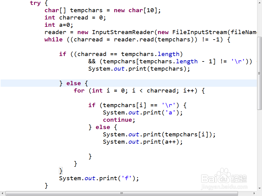java IO流文件的输入流具体实例解析（二）