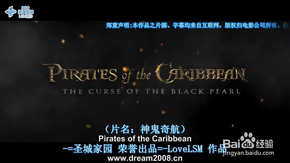 如何通过DLNA功能将电脑投屏到超级电视