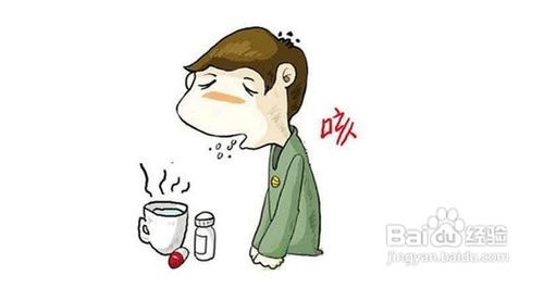 快讯：感冒喉咙痒咳嗽怎么办 感冒喉咙痒咳嗽怎么缓解？