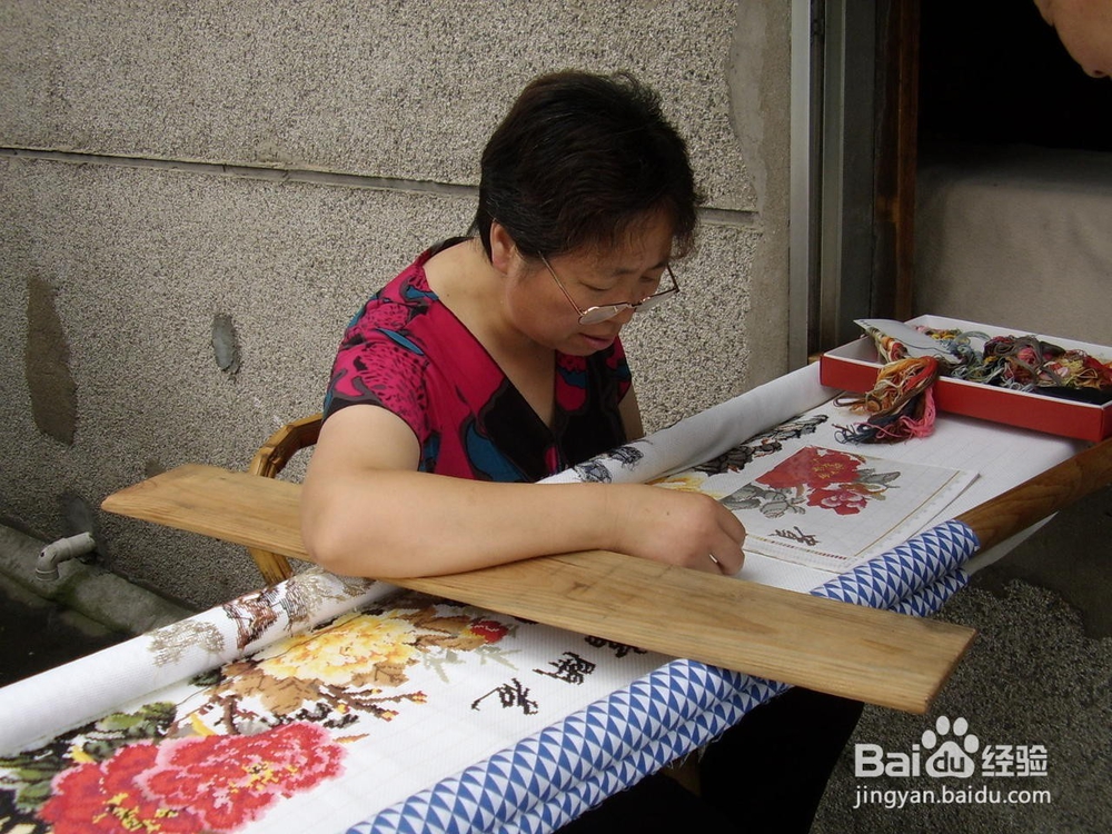 心情抑郁缓解方法