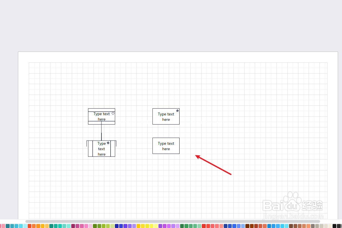 亿图图示如何绘制“Jackson图”