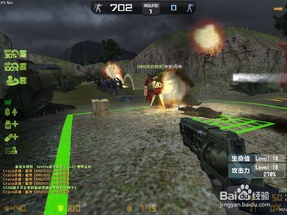 CSOL大灾变地图第二季完整通关攻略