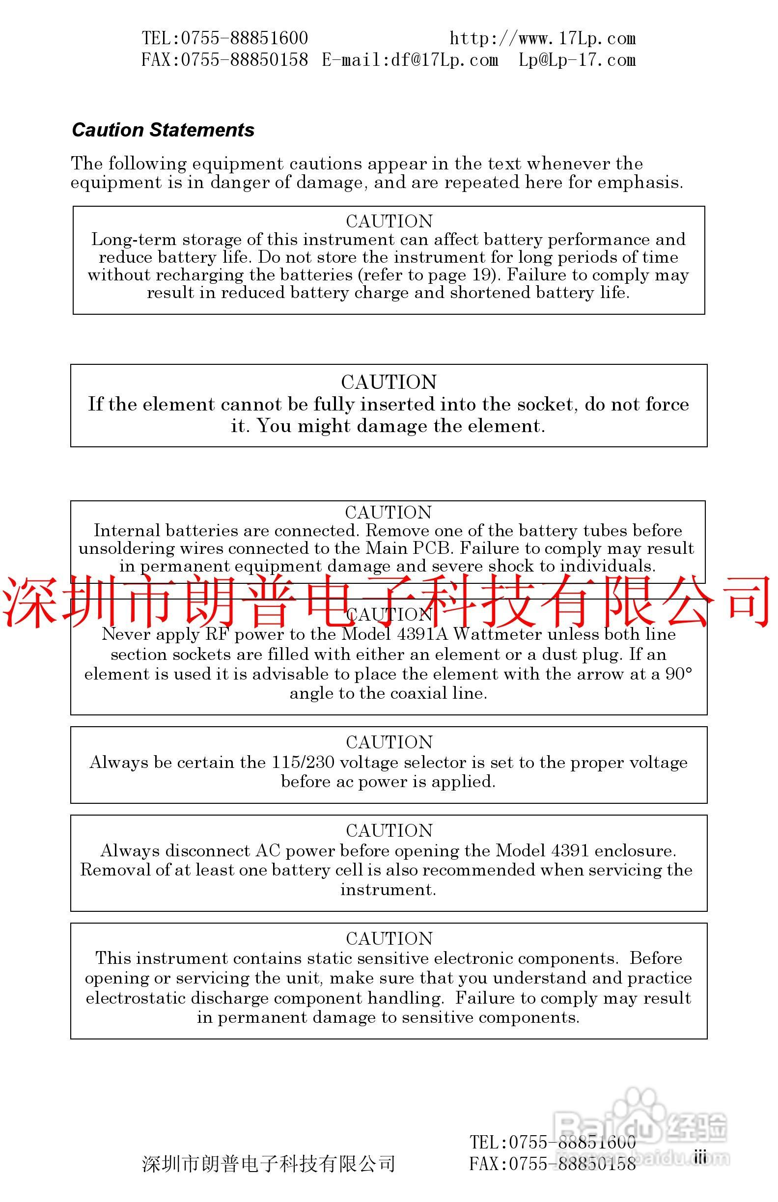 BIRD4391A鸟牌功率计使用手册:[1]