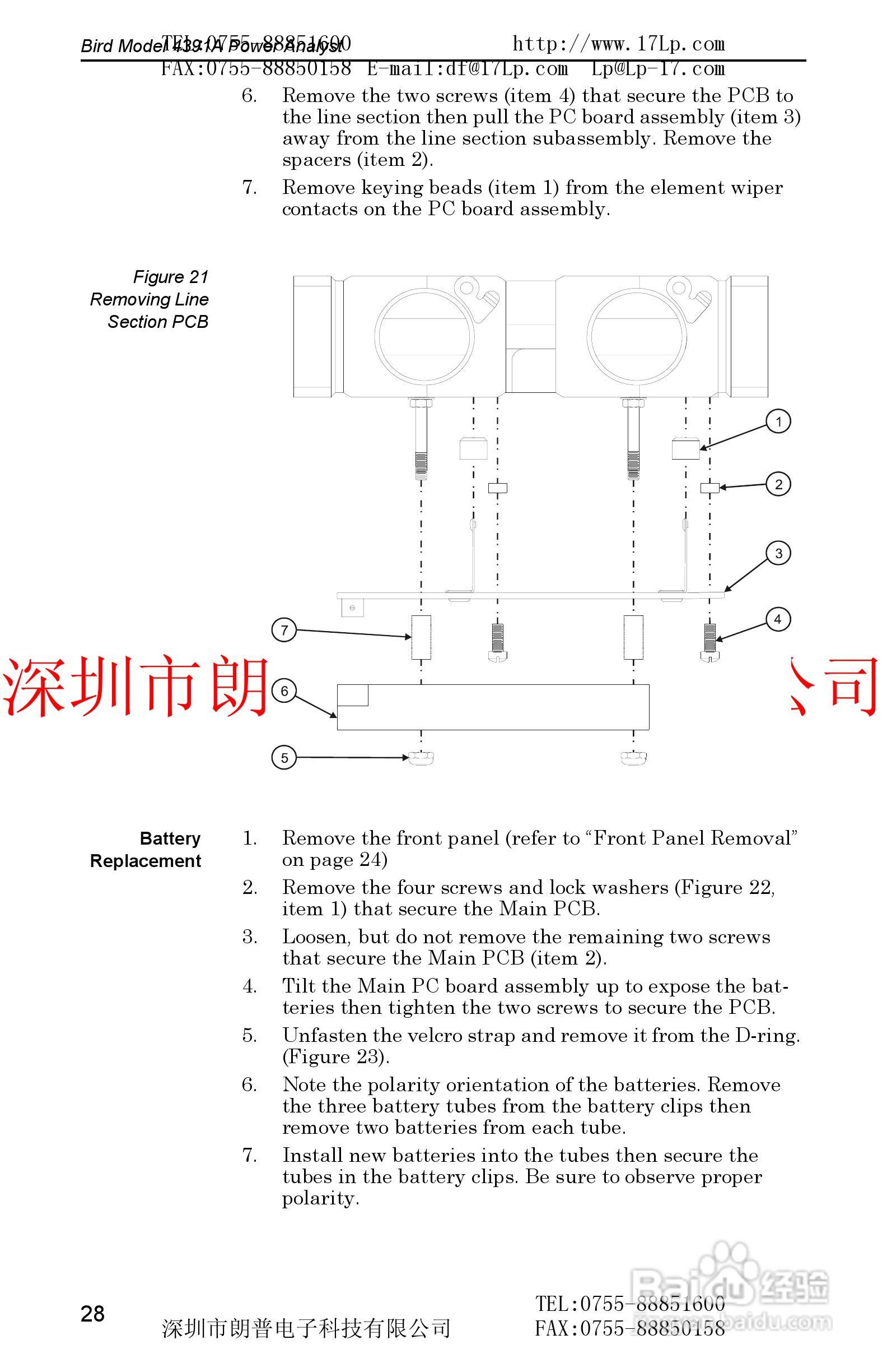 BIRD4391A鸟牌功率计使用手册:[4]