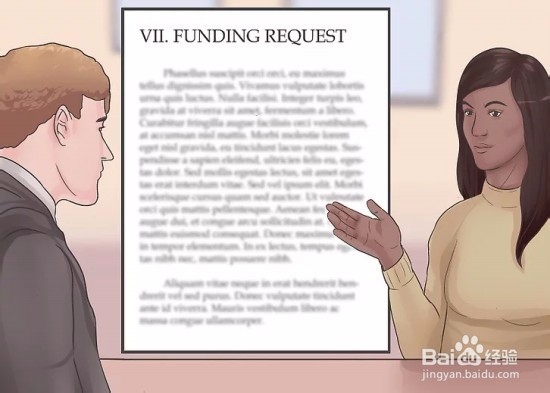 如何为小企业撰写商业计划书