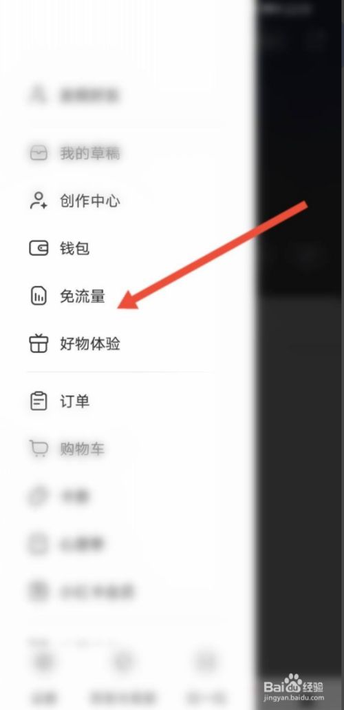 e4b5e2f5ee0d3ace3f6934dc87e265e7350fbb15.jpg?x-bce-process=image%2Fresize%2Cm_lfit%2Cw_500%2Climit_1%2Fformat%2Cf_jpg%2Fquality%2Cq_80