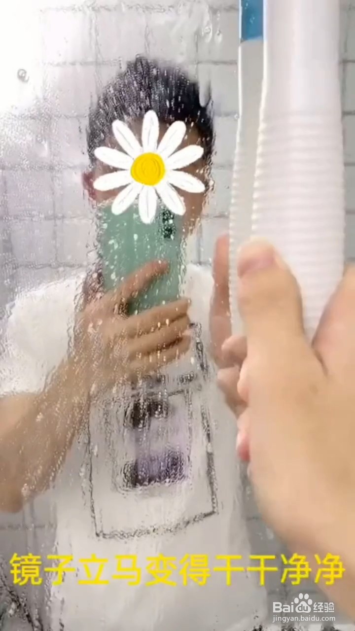 超级实用的小妙招