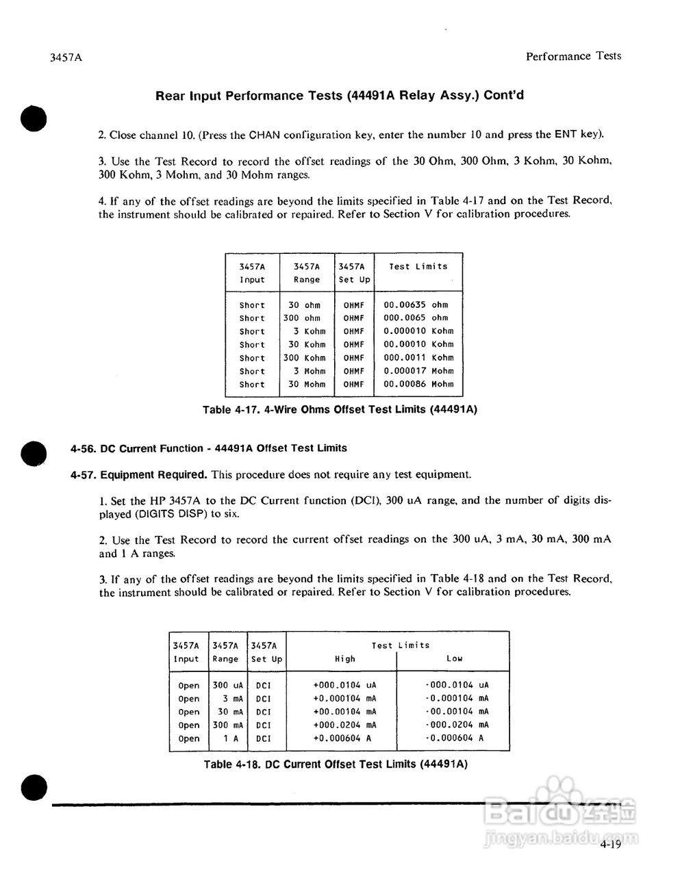 HP 3457A 万用表用户使用手册:[8]