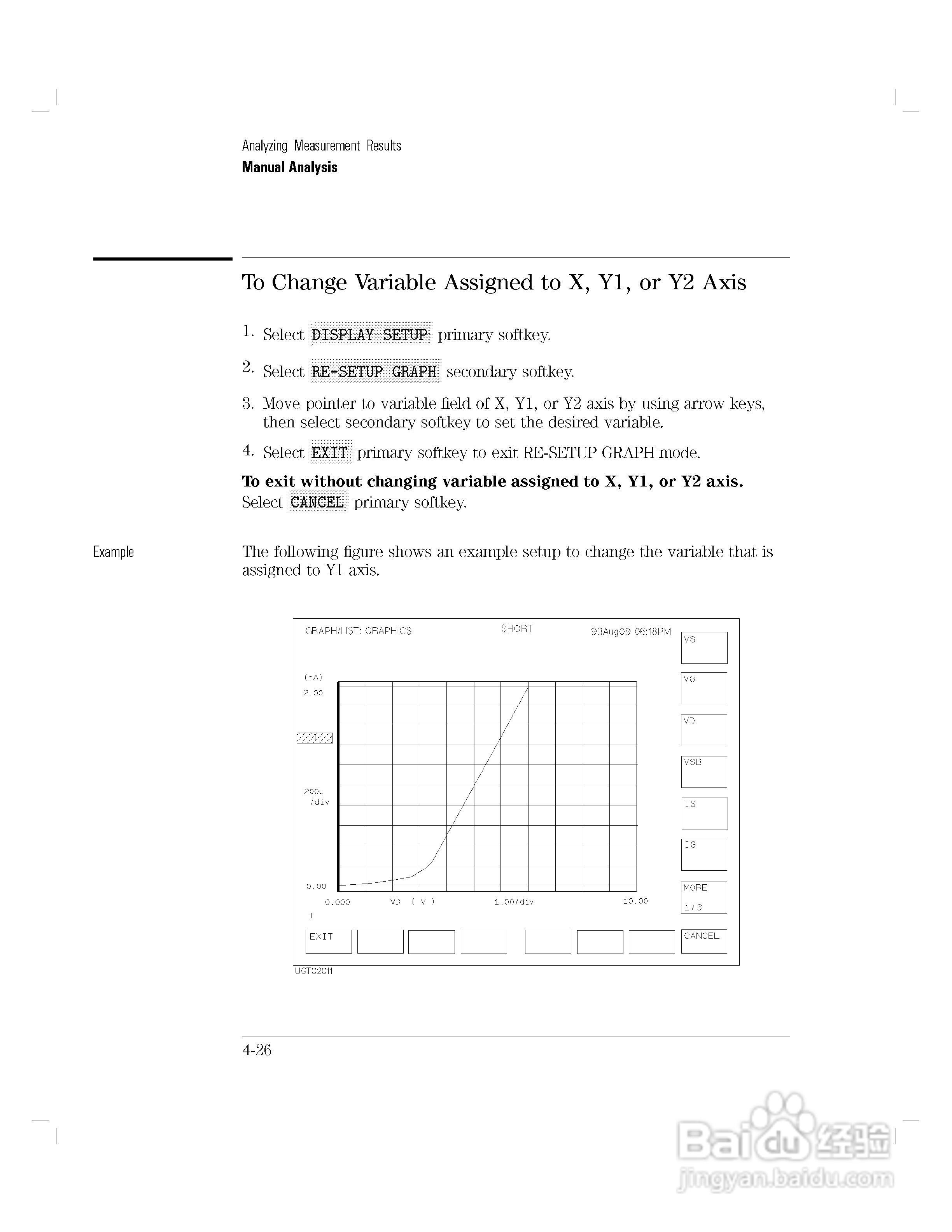 HP 4155A分析仪用户使用手册:[19]
