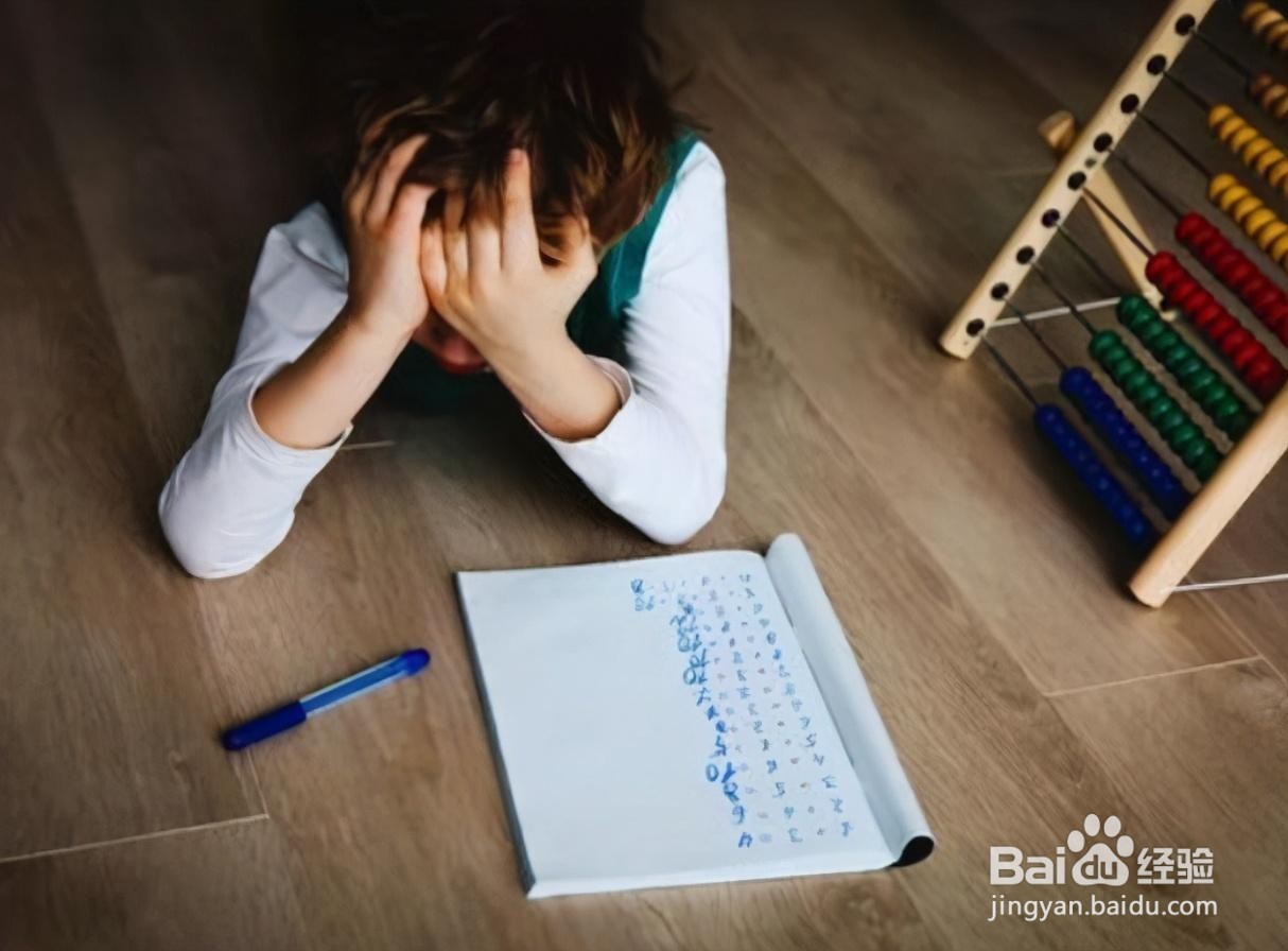 如何缓解每次考试前孩子紧张的情绪？