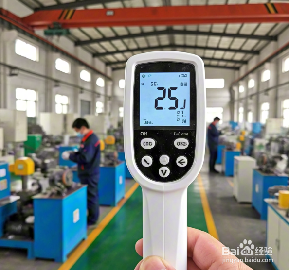 防水密封粘接胶的施工要点