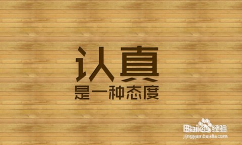 卖消耗品的微商如何加到更多好友新手做微商