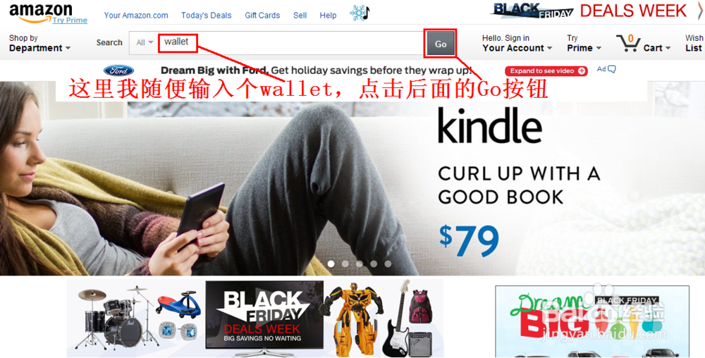 怎样筛选美国亚马逊自营商品