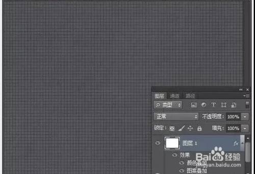 PS:设计叠起的纸片文字效果