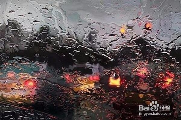 新手下雨天驾驶机动车注意什么