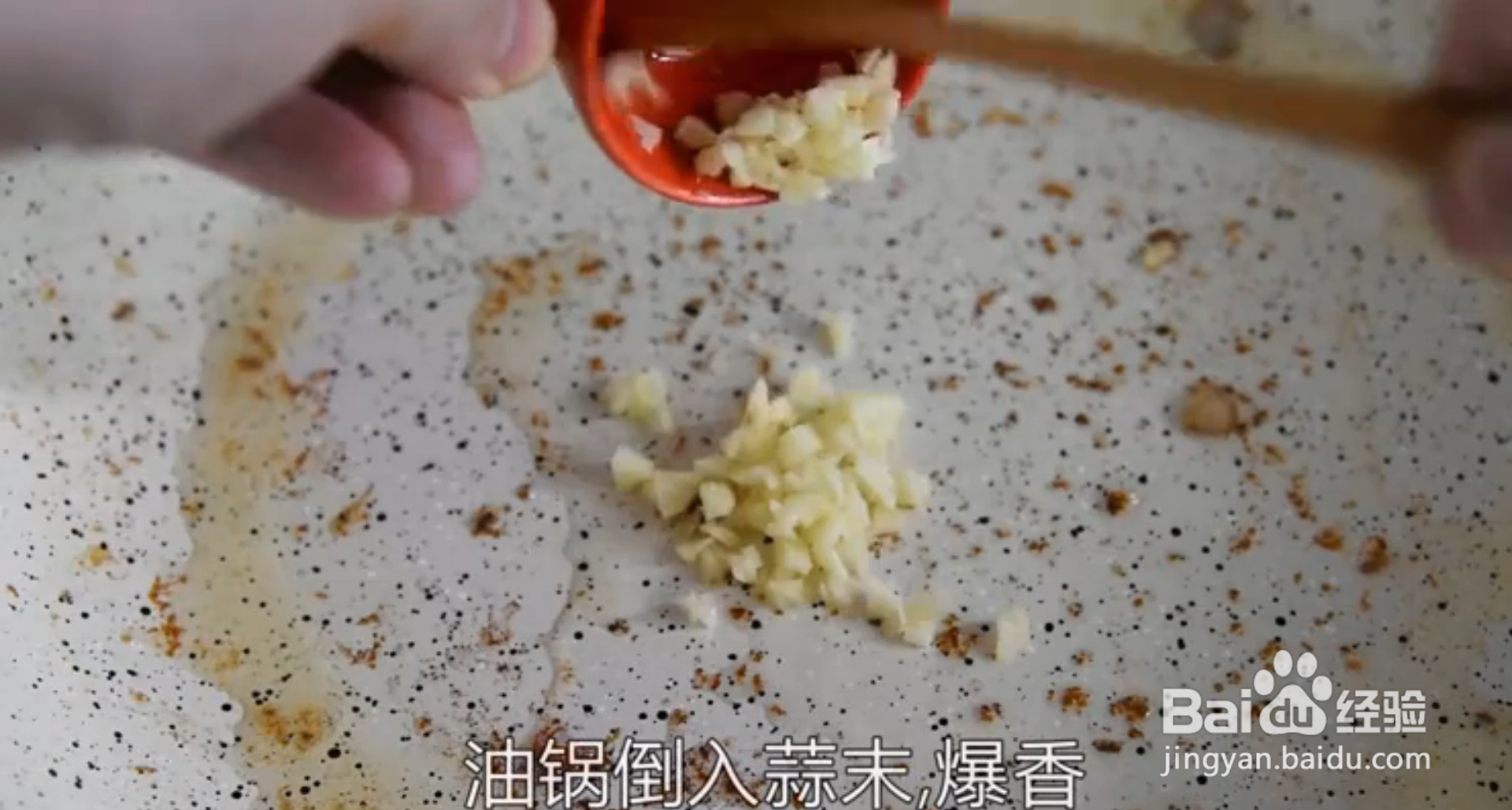 如何做五花肉小排