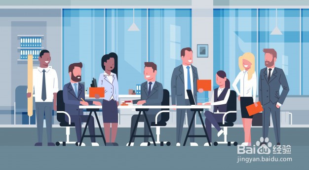 怎么样才能当好一个单位、公司的办公室主任？