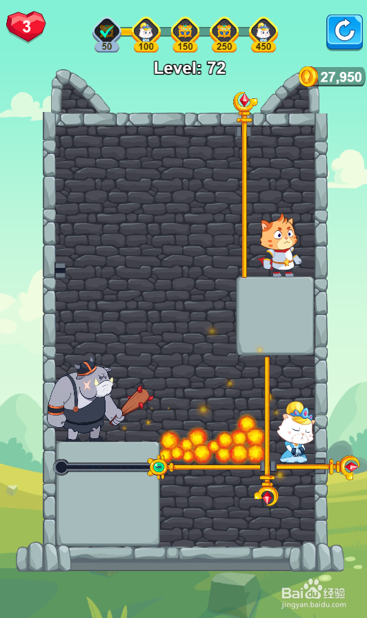 Hero Mission 2的Level 72怎样过关？