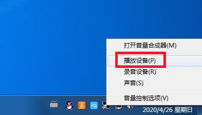 用画图工具标识文字