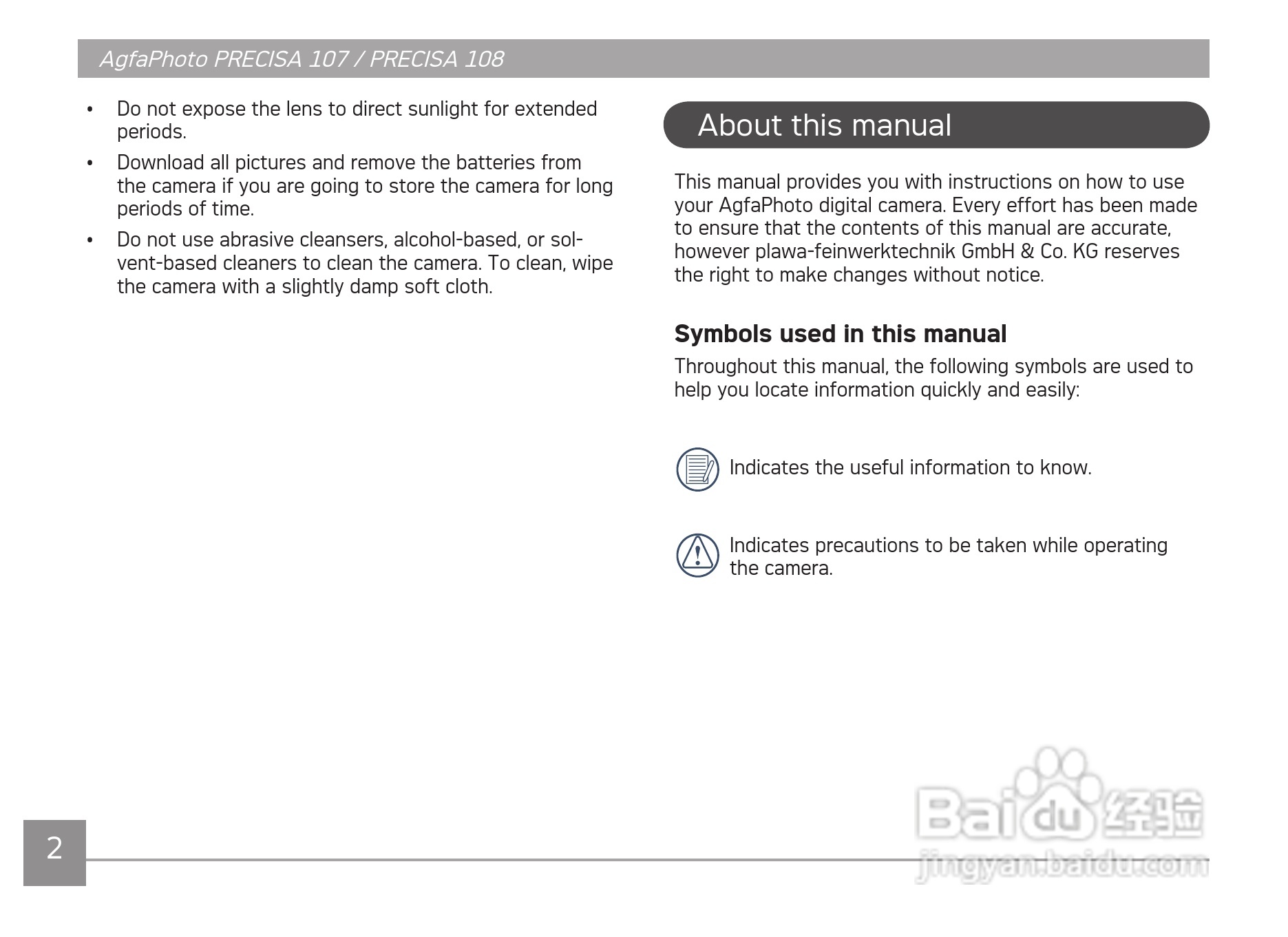 爱克发AgfaPhoto PRECISA 108数码相机使用说明书:[1]