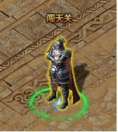 唐朝天地诸神闯天关怎么玩,玩法介绍