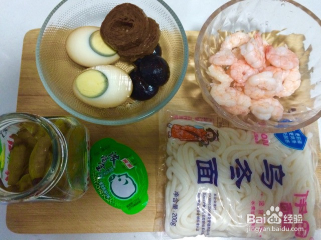 虾仁卤蛋乌冬面的做法