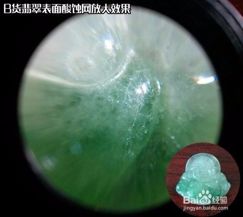 怎么评估玉的参考价值?