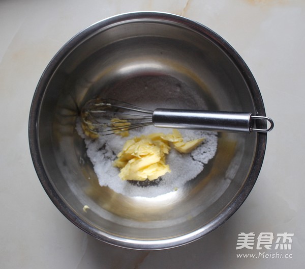黑芝麻甘薯蛋糕