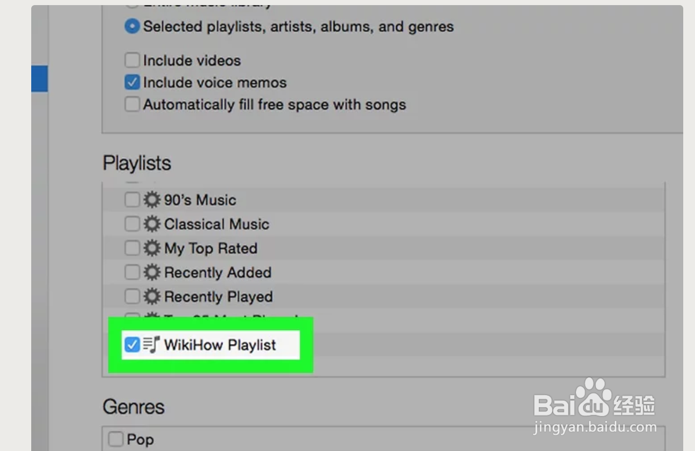 如何在iPad上创建音乐播放列表