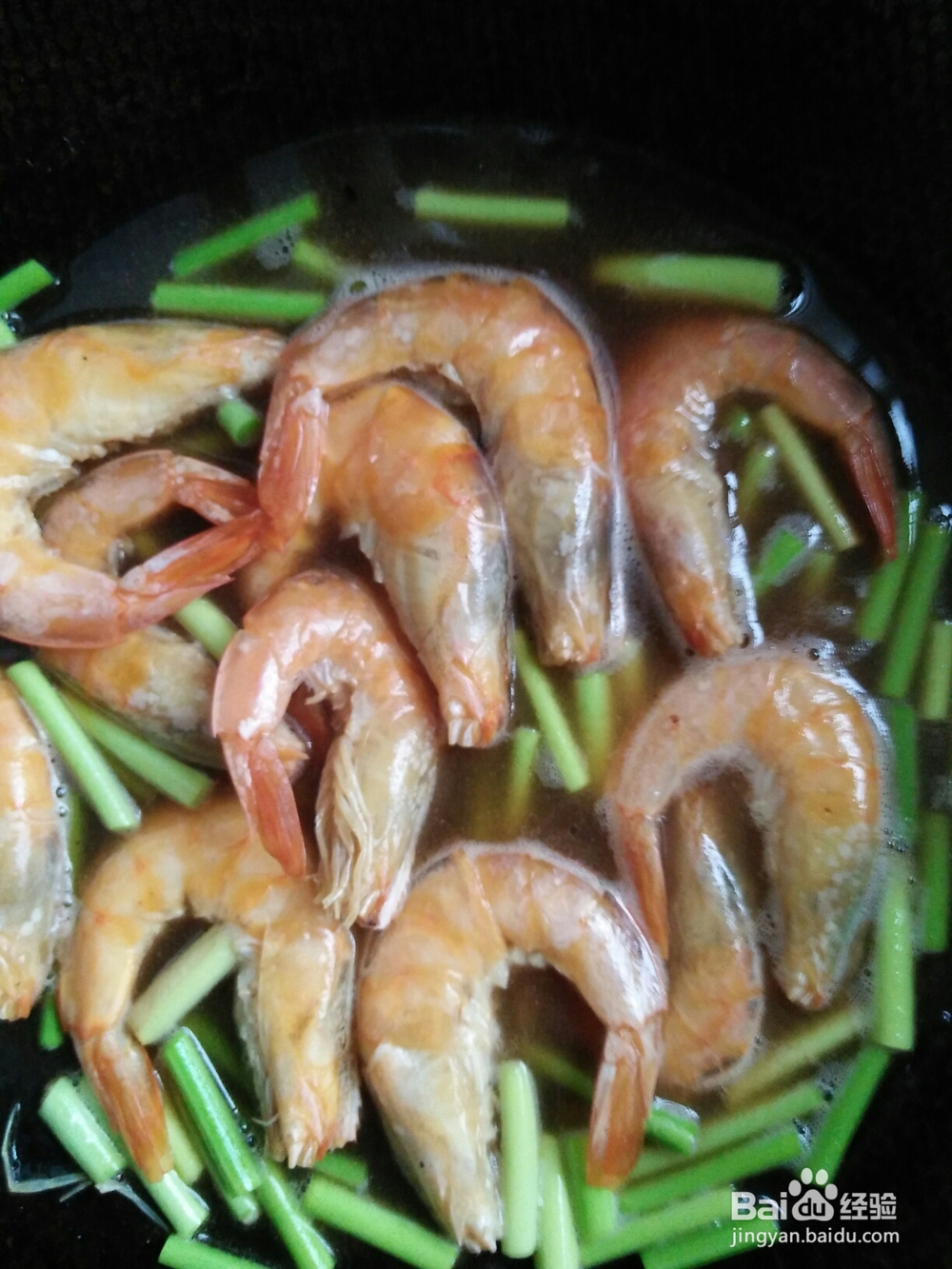海鲜美食-闷对虾的做法
