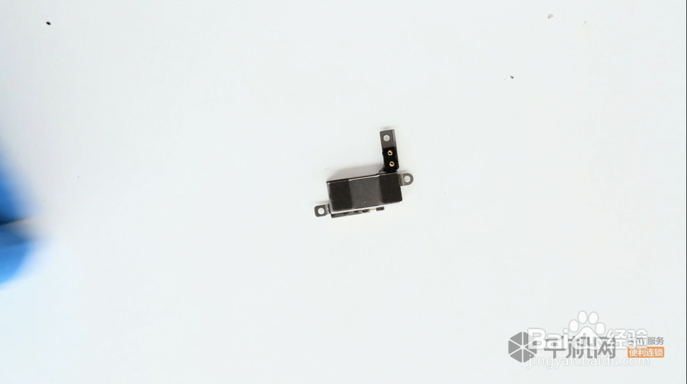 专业、快速更换苹果手机马达教程