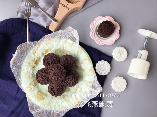 巧克力乳酪椰蓉月饼