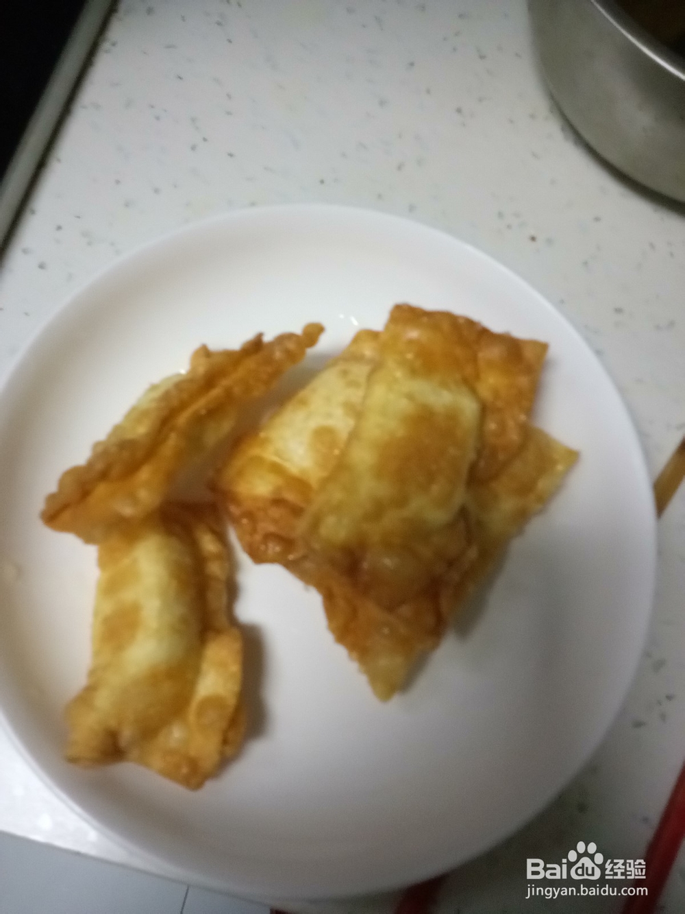 简单的家常香蕉派