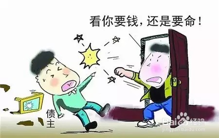 赢了官司拿不到钱怎么办