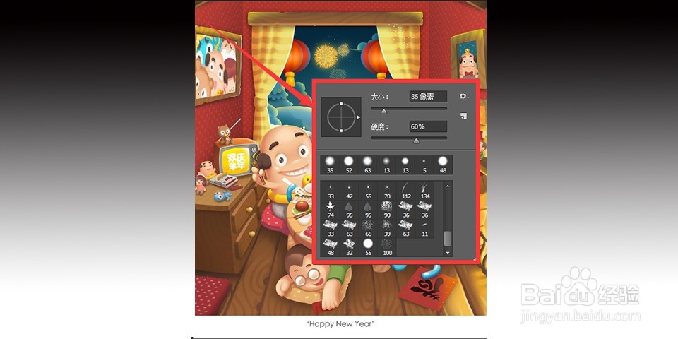 如何使用Photoshop中的仿制图章工具？