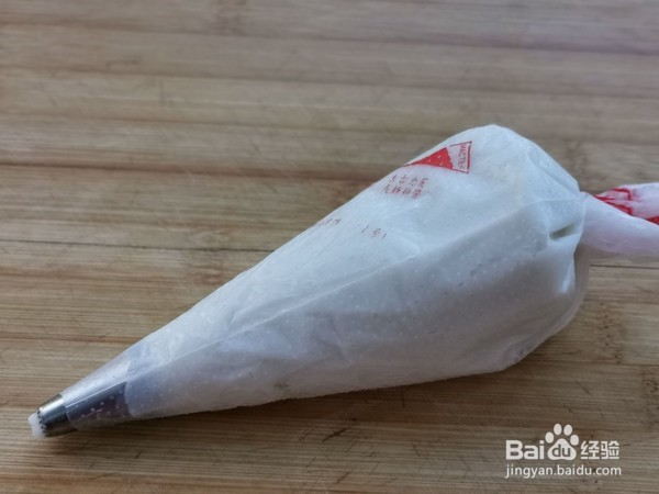 蓝莓山药泥的做法