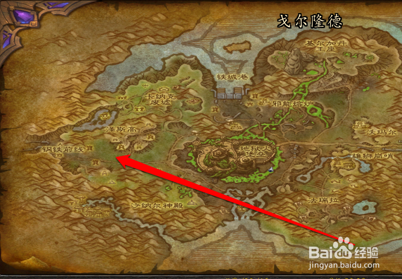 地狱火堡垒怎么去