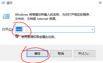 Window10操作系统下配置maven