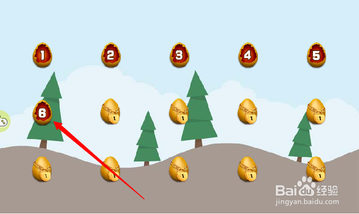 小游戏泡泡鸟历险记3第6关