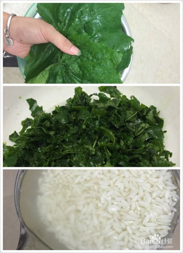 遂昌千层糕的做法（遂昌千层糕的做法窍门）