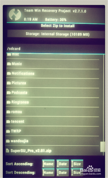 HTC One E8全机型获取Root权限教程