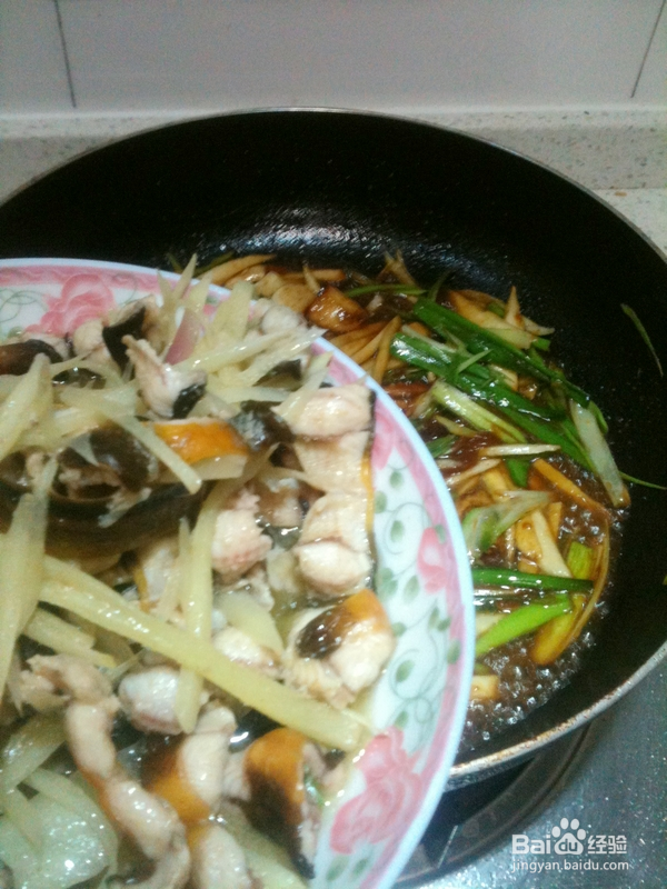 怎么做姜蒜鳝鱼