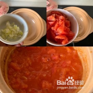 怎么做番茄金针菇浓汤烩饭