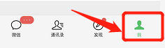 微信支付的京东商户款项怎么追回