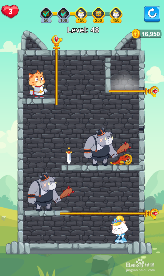 Hero Mission 2的Level 48怎样过关？