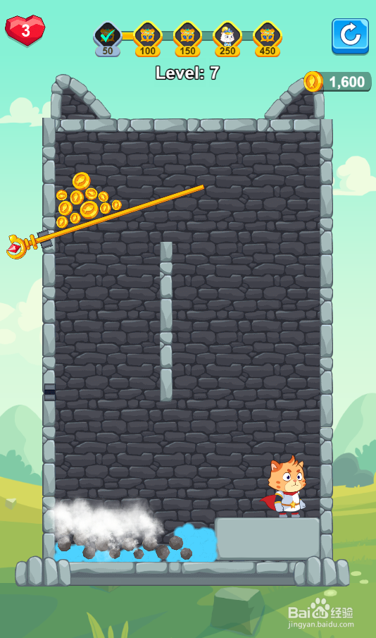 Hero Mission 2的Level 7如何通过